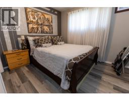 411 Gertrude Street, Midway, BC V0H1M0 Photo 24