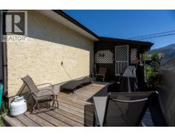 Living room - 411 Gertrude Street, Midway, BC V0H1M0 Photo 10
