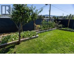 Primary Bedroom - 411 Gertrude Street, Midway, BC V0H1M0 Photo 6