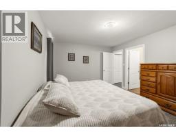 4445 Preston Crescent, Regina, SK S4X0C8 Photo 17