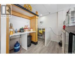 2924 Dewdney Avenue, Regina, SK S4T0X9 Photo 8