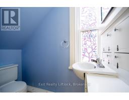 849 Water Street, Peterborough, ON K9H3P1 Photo 12