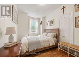 Family room - 56 Smirle Avenue, Ottawa, ON K1Y0S1 Photo 11