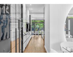 5 Braemar Avenue, Toronto, ON M5P2L1 Photo 11