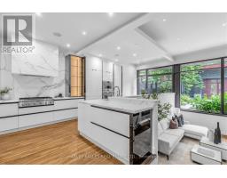 5 Braemar Avenue, Toronto, ON M5P2L1 Photo 17