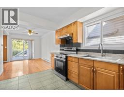 Entrance - 1575 Burton Ave, Victoria, BC V8T2N3 Photo 7