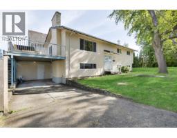 1575 Burton Ave, Victoria, BC V8T2N3 Photo 35