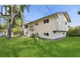 1575 Burton Ave, Victoria, BC V8T2N3 Photo 36
