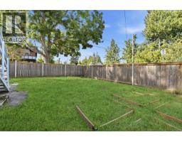 1575 Burton Ave, Victoria, BC V8T2N3 Photo 34