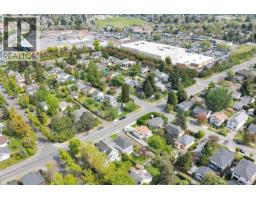1575 Burton Ave, Victoria, BC V8T2N3 Photo 39