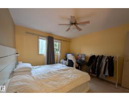 #310 17467 98a Av Nw, Edmonton, AB T5T6E9 Photo 18
