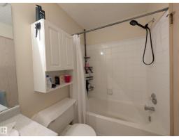 #310 17467 98a Av Nw, Edmonton, AB T5T6E9 Photo 20