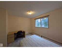 #310 17467 98a Av Nw, Edmonton, AB T5T6E9 Photo 23