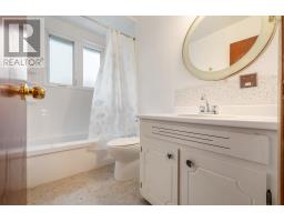 163 York Street, New Glasgow, NS B2H5L5 Photo 30