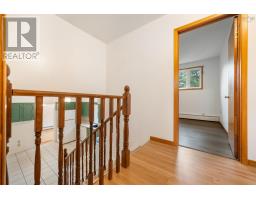163 York Street, New Glasgow, NS B2H5L5 Photo 23