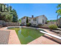 163 York Street, New Glasgow, NS B2H5L5 Photo 39