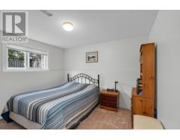 18 Draper Crescent, Barrie, ON L4N8A9 Photo 12