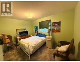 505 1 Avenue, Rural, SK S0M0W0 Photo 18