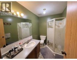 505 1 Avenue, Rural, SK S0M0W0 Photo 22