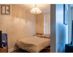 104 - 1150 Parkwest Place, Mississauga, ON L5E3K4 Photo 6