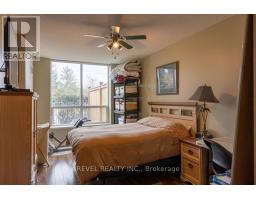 104 - 1150 Parkwest Place, Mississauga, ON L5E3K4 Photo 8