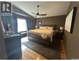 310 Brooks Road, Estevan, SK S4A2X2 Photo 16