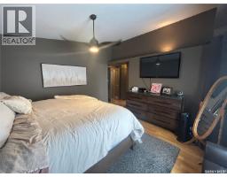 310 Brooks Road, Estevan, SK S4A2X2 Photo 17
