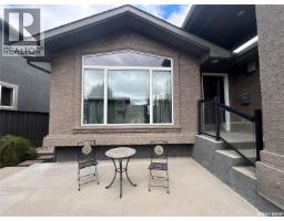 310 Brooks Road, Estevan, SK S4A2X2 Photo 46