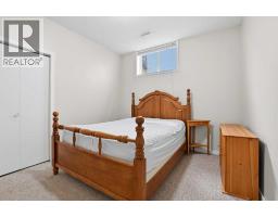 5812 70 Avenue Close, Rocky Mountain House, AB T4T1V8 Photo 21