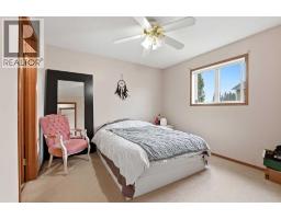 Other - 5812 70 Avenue Close, Rocky Mountain House, AB T4T1V8 Photo 10