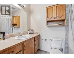 4pc Bathroom - 5812 70 Avenue Close, Rocky Mountain House, AB T4T1V8 Photo 11