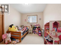 Bedroom - 5812 70 Avenue Close, Rocky Mountain House, AB T4T1V8 Photo 13