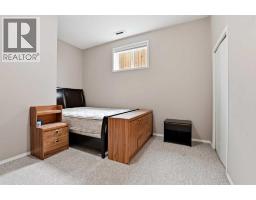 5812 70 Avenue Close, Rocky Mountain House, AB T4T1V8 Photo 22