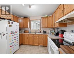 4pc Bathroom - 5812 70 Avenue Close, Rocky Mountain House, AB T4T1V8 Photo 8