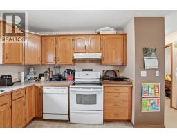 Recreational, Games room - 5812 70 Avenue Close, Rocky Mountain House, AB T4T1V8 Photo 9