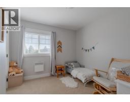 5585 Swallow Dr, Port Alberni, BC V9Y7H1 Photo 32