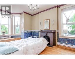 290 Crown Street, photo 17