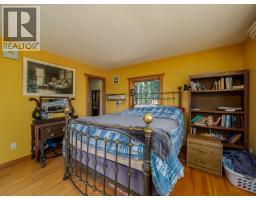 4151 Thomas Road, Golden, BC V0A1L0 Photo 15
