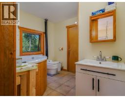 4151 Thomas Road, Golden, BC V0A1L0 Photo 20