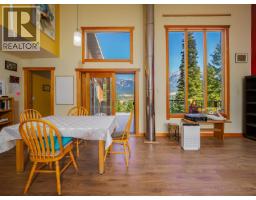 4151 Thomas Road, Golden, BC V0A1L0 Photo 9