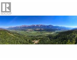 4151 Thomas Road, Golden, BC V0A1L0 Photo 28