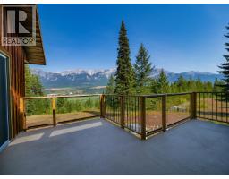 4151 Thomas Road, Golden, BC V0A1L0 Photo 21