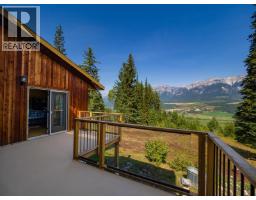 4151 Thomas Road, Golden, BC V0A1L0 Photo 22