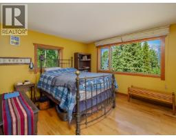 4151 Thomas Road, Golden, BC V0A1L0 Photo 14