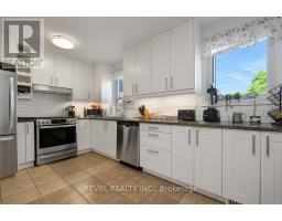 Kitchen - 63 Findlay Avenue, Ottawa, ON K1S2V1 Photo 11