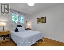 Recreational, Games room - 63 Findlay Avenue, Ottawa, ON K1S2V1 Photo 14