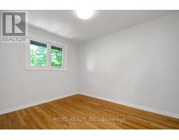 63 Findlay Avenue, Ottawa, ON K1S2V1 Photo 26
