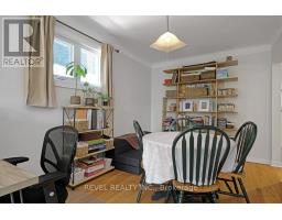 Office - 63 Findlay Avenue, Ottawa, ON K1S2V1 Photo 9