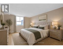 904 - 110 Forward Avenue, Ottawa, ON K1Y4S9 Photo 27