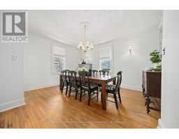 Sunroom - 231 Arthur Street, Halton Hills, ON L7J1L9 Photo 11